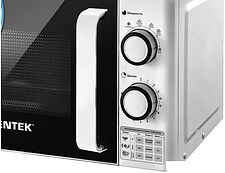 Микроволновая печь CENTEK CT-1585