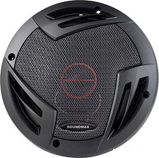 Коаксиальная АС Soundmax SM-CSV602