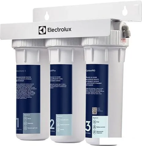 Стационарная система "под мойкой" Electrolux AquaModule SF