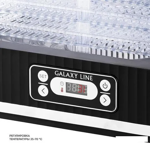 Сушилка для овощей и фруктов Galaxy Line GL2638