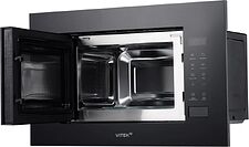 Микроволновая печь Vitek VBMW 2060 BG