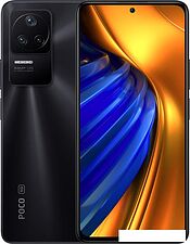 Смартфон POCO F4 6GB/128GB международная версия (черный)