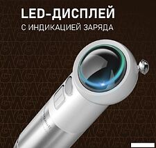 Погружной блендер Weissgauff WHB 341 PTW CordLess Titan