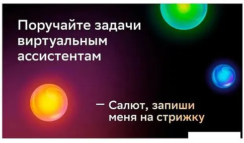 Телевизор National NX-32THS120