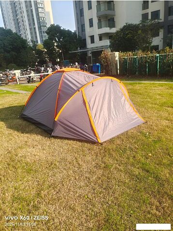 Кемпинговая палатка Sundays ZC-TT042-4 (темно-серый/оранжевый)