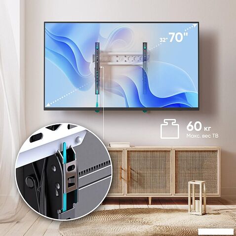 Кронштейн для телевизора Onkron TM5 (черный/белый)