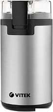 Электрическая кофемолка Vitek VT-8370