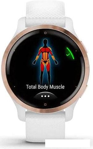 Умные часы Garmin Venu 2S (розовое золото/белый)