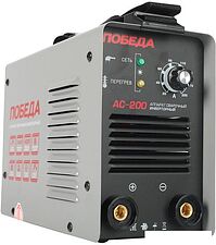 Сварочный инвертор Победа АС 200