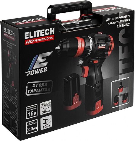 Дрель-шуруповерт ELITECH CD 16UL2 E2201.078.02 (с 2-мя АКБ, кейс)