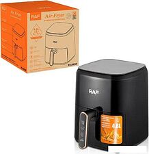 Аэрогриль (аэрофритюрница) RAF R.5362B