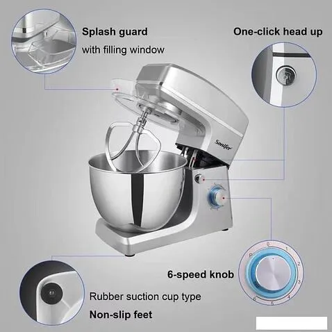Планетарный миксер Sonifer SF-8066