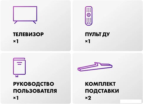 Телевизор Haier 43 LED H1