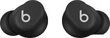 Наушники Beats Solo Buds (черный матовый)