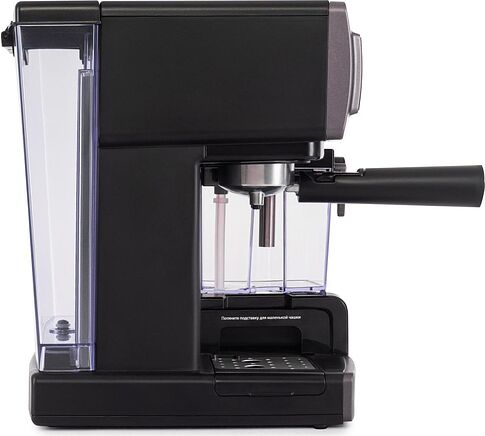 Рожковая кофеварка Vitek VT-1517 VT