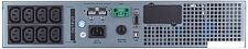 Источник бесперебойного питания Kiper Power Online ONE 1K RM Gen1 IEC (1000VA/1000W)