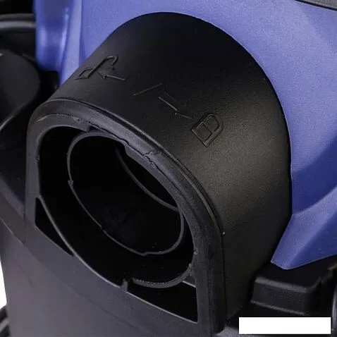 Пылесос ДИОЛД ПВУ-1200-15 70010050