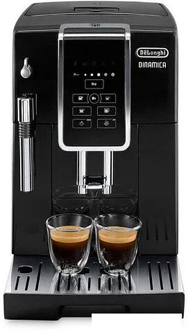 Эспрессо кофемашина DeLonghi Dinamica ECAM 350.15.B