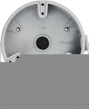 Кронштейн Dahua DH-PFA137