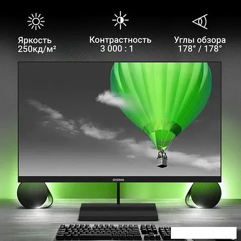 Монитор Digma Progress 22A402F