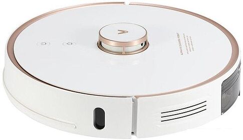 Робот-пылесос Viomi S9 V-RVCLMD28A (международная версия, белый)