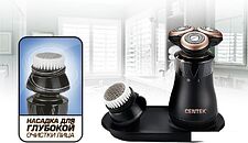 Электробритва CENTEK CT-2169