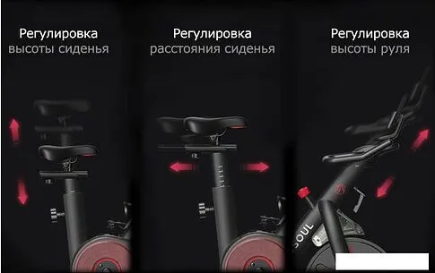 Велотренажер DFC Yesoul Smart M1 (черный)
