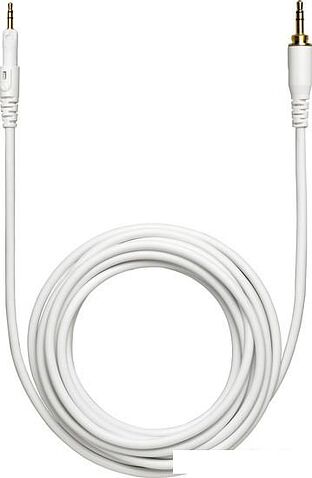 Наушники Audio-Technica ATH-M50x (белый)