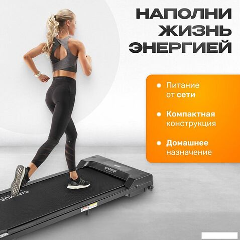 Электрическая беговая дорожка Sundays Fitness GB-TR380 (черный)