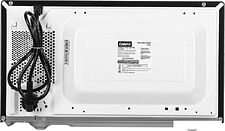 Микроволновая печь Galanz MOS-2005MB