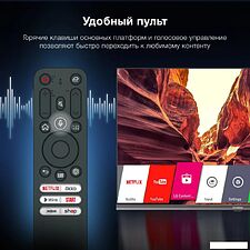 Телевизор Hyundai H-LED40BS5100