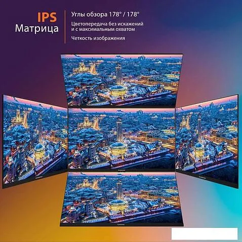 Игровой монитор SunWind SUN-M27BA107