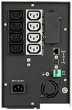 Источник бесперебойного питания Eaton 5P 1150VA (5P1150i)