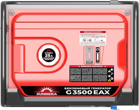 Бензиновый генератор SUNREKA G3500EAX