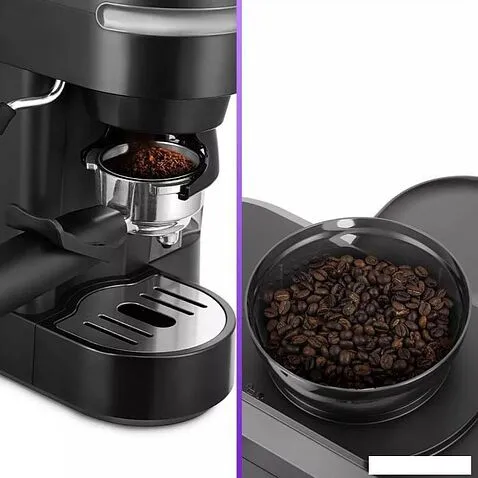 Рожковая кофеварка Kitfort KT-7375