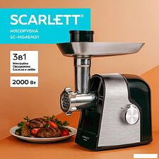 Мясорубка Scarlett SC-MG45M31 Мясорубка Scarlett SC-MG45M31