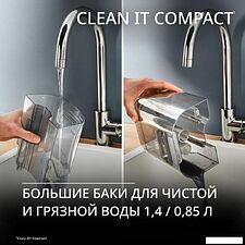 Пылесос Tefal Clean It IZ3010F0