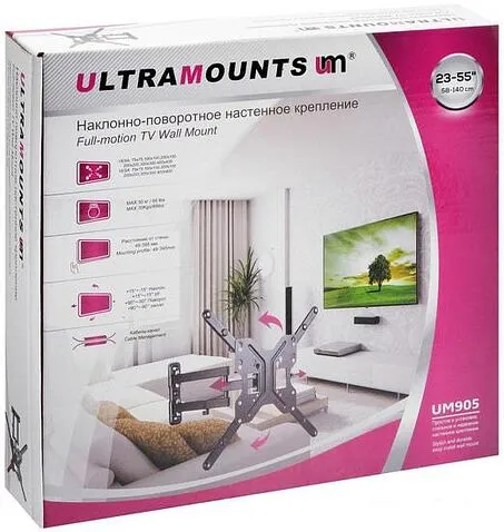 Кронштейн Ultramounts UM905 (черный)