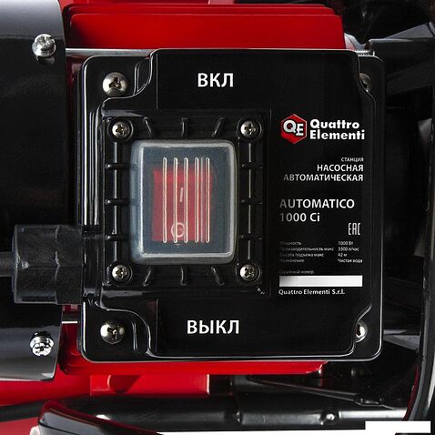 Насосная станция Quattro Elementi Automatico 1000 Ci
