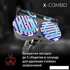 Вертикальный пылесос с влажной уборкой Tefal X-Combo GF3039WO Вертикальный пылесос с влажной уборкой Tefal X-Combo GF3039WO