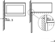 Микроволновая печь Bosch BEL554MS0 Микроволновая печь Bosch BEL554MS0