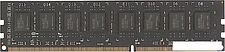 Оперативная память AMD Radeon R3 Value Series 4ГБ DDR3 1333 МГц R338G1339U2S-U Оперативная память AMD Radeon R3 Value Series 4ГБ DDR3 1333 МГц R338G1339U2S-U