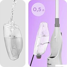 Паровая швабра Kitfort KT-3933