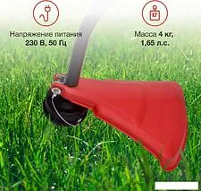 Триммер StarWind ET-1000C