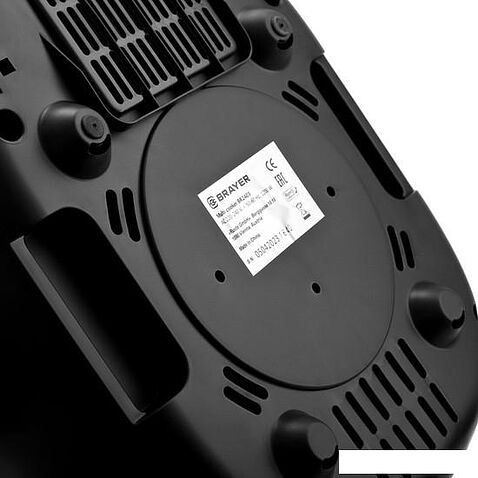 Мультиварка Brayer BR2403