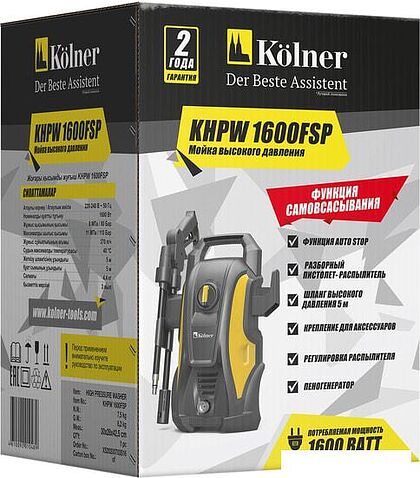 Мойка высокого давления Kolner KHPW 1600FSP