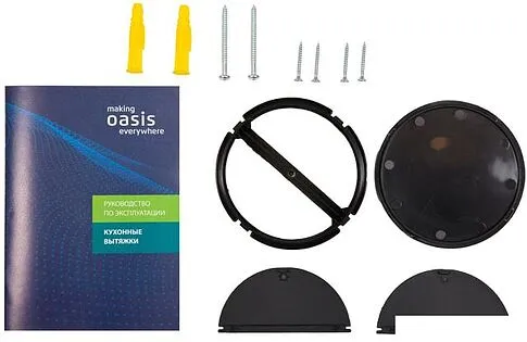 Кухонная вытяжка Oasis UP-50C (V)