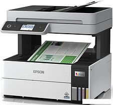 МФУ Epson EcoTank L6490