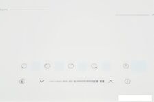 Варочная панель ZUGEL ZIH604W