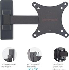 Кронштейн для телевизора Arm Media MARS-1 (черный)